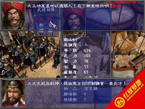 �ĳ��L�Ƃ�X1(����ȺӢ��2mod)���d|�ĳ��L�Ƃ�X1(����ȺӢ��2mod)�Α�վ