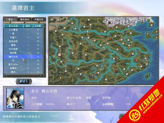 ����ȺӢ��10�ΙC�����d|����ȺӢ��10�ΙC���Α�վ