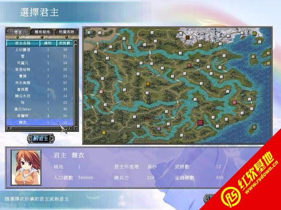 ����ȺӢ��10�ΙC�����d|����ȺӢ��10�ΙC���Α�վ