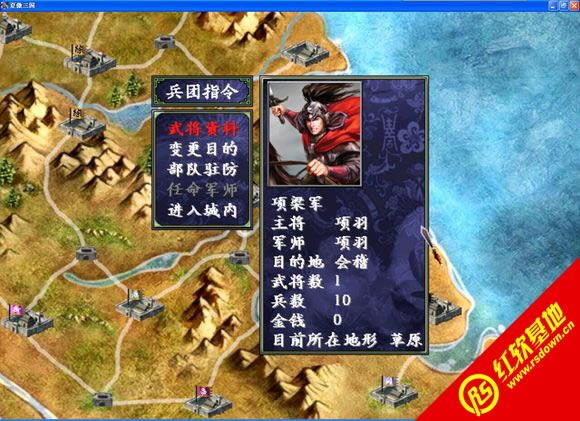 ���h����2014(����ȺӢ��2mod)���d|���h����2014(����ȺӢ��2mod)�Α�վ