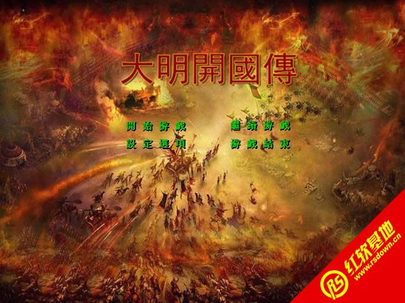 �����_����X1.51�����y�Ȱ�(����ȺӢ��2mod)���d|�����_����X1.51�����y�Ȱ�(����ȺӢ��2mod)�Α�վ