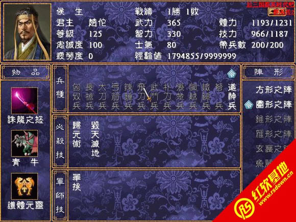 �؝hӢ�ۂ�V2.1��ʽ��(����ȺӢ��2mod)���d|�؝hӢ�ۂ�V2.1��ʽ��(����ȺӢ��2mod)�Α�վ