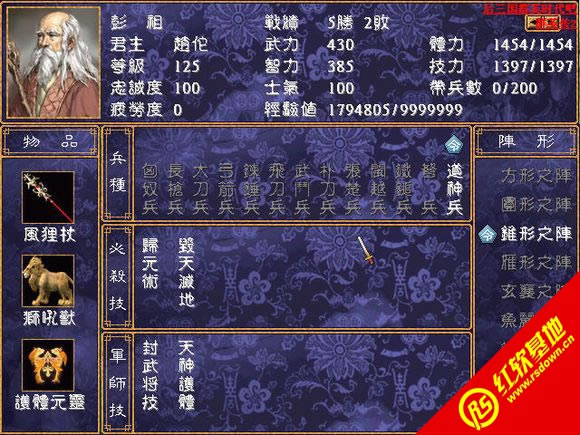 �؝hӢ�ۂ�V2.1��ʽ��(����ȺӢ��2mod)���d|�؝hӢ�ۂ�V2.1��ʽ��(����ȺӢ��2mod)�Α�վ