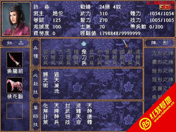 �؝hӢ�ۂ�V2.1��ʽ��(����ȺӢ��2mod)���d|�؝hӢ�ۂ�V2.1��ʽ��(����ȺӢ��2mod)�Α�վ