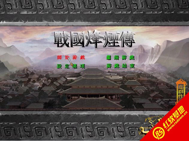 ��(zh��n)��(gu��)�韟��v1.3(����(gu��)ȺӢ��2mod)���d|��(zh��n)��(gu��)�韟��v1.3(����(gu��)ȺӢ��2mod)�Α�վ