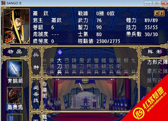 ��(zh��n)��(gu��)�韟��v1.3(����(gu��)ȺӢ��2mod)���d|��(zh��n)��(gu��)�韟��v1.3(����(gu��)ȺӢ��2mod)�Α�վ