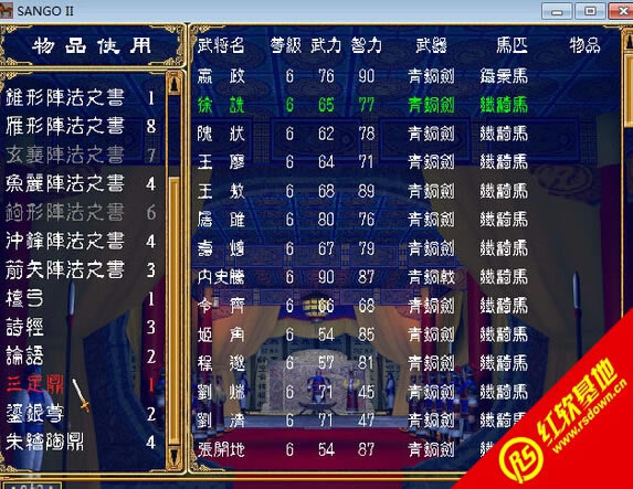 ��(zh��n)��(gu��)�韟��v1.3(����(gu��)ȺӢ��2mod)���d|��(zh��n)��(gu��)�韟��v1.3(����(gu��)ȺӢ��2mod)�Α�վ