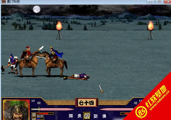 ���I1.3��ذ�(����ȺӢ��2mod)���d|���I1.3��ذ�(����ȺӢ��2mod)�Α�վ