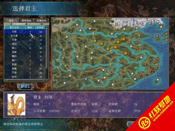 ����ȺӢ��7���h���L���d|����ȺӢ��7���h���L�Α�վ