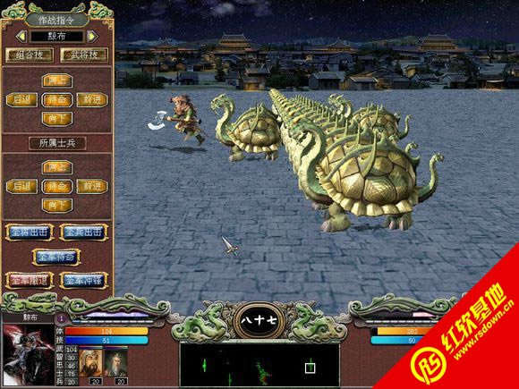 ����ȺӢ��7���h���L���d|����ȺӢ��7���h���L�Α�վ