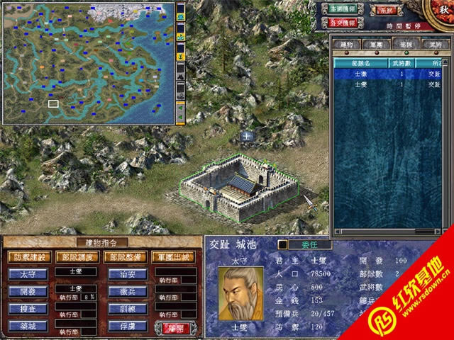 ����ȺӢ��7���������R���d|����ȺӢ��7���������R�Α�վ