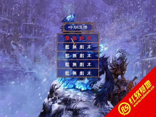 �ɺ�Ⱥ����(����ȺӢ��2mod)����|�ɺ�Ⱥ����(����ȺӢ��2mod)��Ϸ��վ