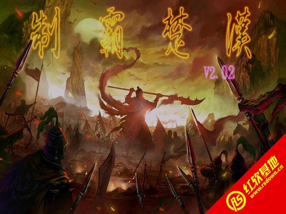 �ưԳ��hV2.02�´���(����ȺӢ��2mod)���d|�ưԳ��hV2.02�´���(����ȺӢ��2mod)�Α�վ