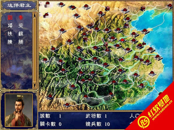 �ưԳ��hV2.02�´���(����ȺӢ��2mod)���d|�ưԳ��hV2.02�´���(����ȺӢ��2mod)�Α�վ