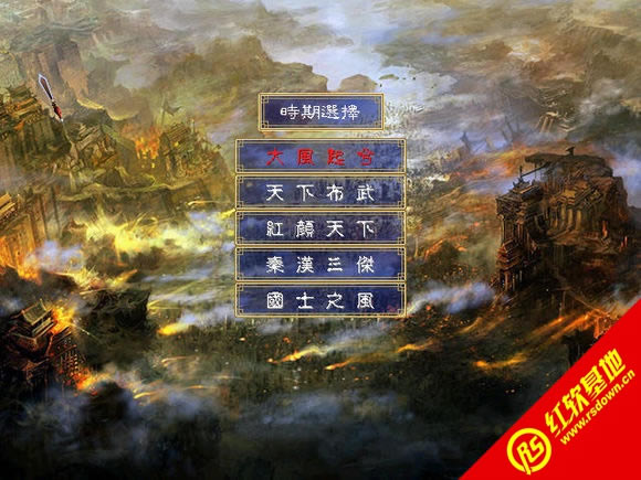 �ưԳ��hV2.02�´���(����ȺӢ��2mod)���d|�ưԳ��hV2.02�´���(����ȺӢ��2mod)�Α�վ