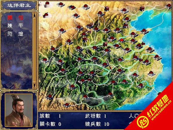 �ưԳ��hV2.02�´���(����ȺӢ��2mod)���d|�ưԳ��hV2.02�´���(����ȺӢ��2mod)�Α�վ