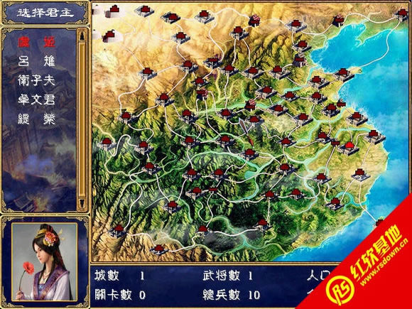 �ưԳ��hV2.02�´���(����ȺӢ��2mod)���d|�ưԳ��hV2.02�´���(����ȺӢ��2mod)�Α�վ