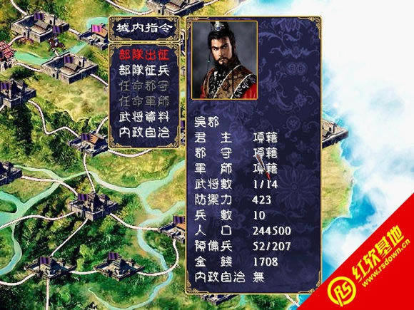 �ưԳ��hV2.02�´���(����ȺӢ��2mod)���d|�ưԳ��hV2.02�´���(����ȺӢ��2mod)�Α�վ