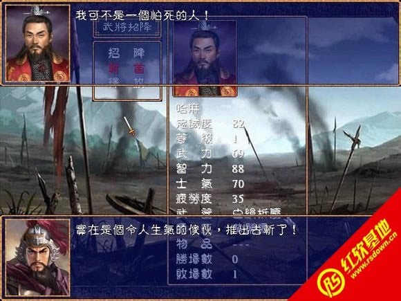 ����������1.5(����ȺӢ��2mod)����|����������1.5(����ȺӢ��2mod)��Ϸ��վ