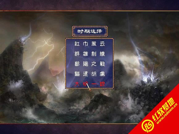 ����������1.5(����ȺӢ��2mod)����|����������1.5(����ȺӢ��2mod)��Ϸ��վ