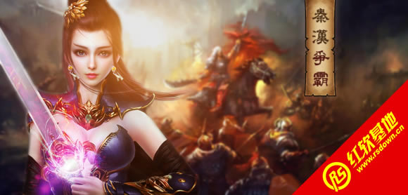 ����ȺӢ��13����������|����ȺӢ��13��������Ϸ��վ