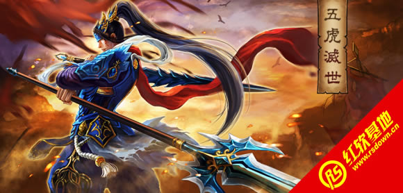 ����ȺӢ��13����������|����ȺӢ��13��������Ϸ��վ