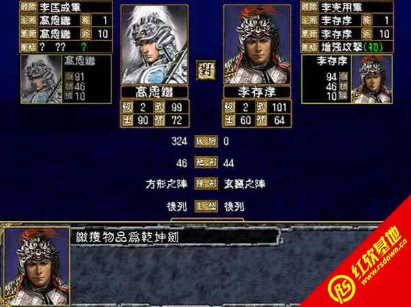 ���������A5(����ȺӢ��2mod)����|���������A5(����ȺӢ��2mod)��Ϸ��վ