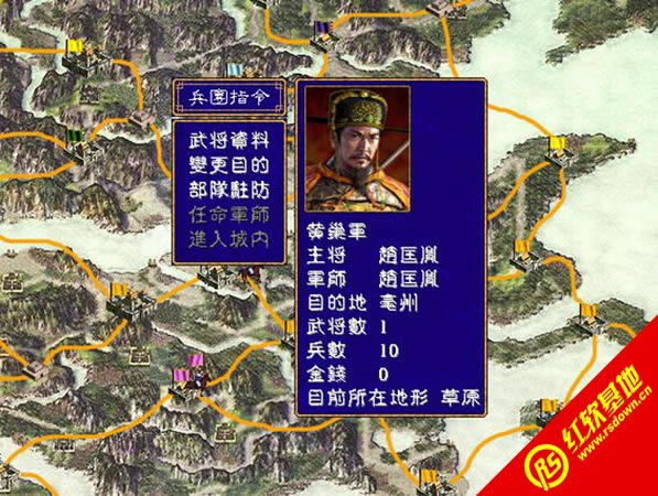 ���������A5(����ȺӢ��2mod)����|���������A5(����ȺӢ��2mod)��Ϸ��վ