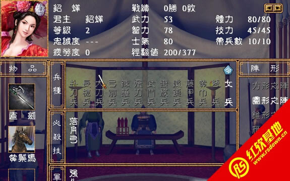 ��Ⱥ����2.2(����ȺӢ��2mod)����|��Ⱥ����2.2(����ȺӢ��2mod)��Ϸ��վ