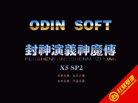 �������x��ħ��X5sp2��(bi��o)��(zh��n)��(����ȺӢ��2mod)���d|�������x��ħ��X5sp2��(bi��o)��(zh��n)��(����ȺӢ��2mod)�Α�վ