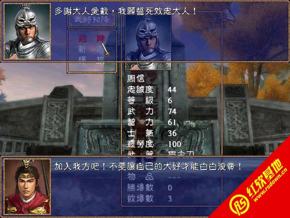 �������x��ħ��X5sp2��(bi��o)��(zh��n)��(����ȺӢ��2mod)���d|�������x��ħ��X5sp2��(bi��o)��(zh��n)��(����ȺӢ��2mod)�Α�վ