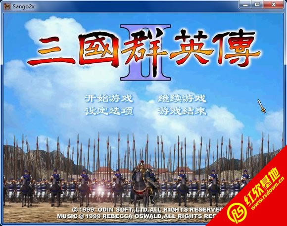 Sango2x2.2b1(����ȺӢ��2mod)Sango2x2.2b1(����ȺӢ��2mod)�Α�վ