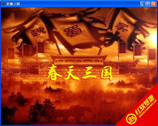 ��������0.507SP3��(����ȺӢ��2mod)���d|��������0.507SP3��(����ȺӢ��2mod)�Α�վ