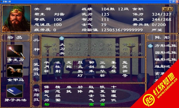 ��������0.507SP3��(����ȺӢ��2mod)���d|��������0.507SP3��(����ȺӢ��2mod)�Α�վ