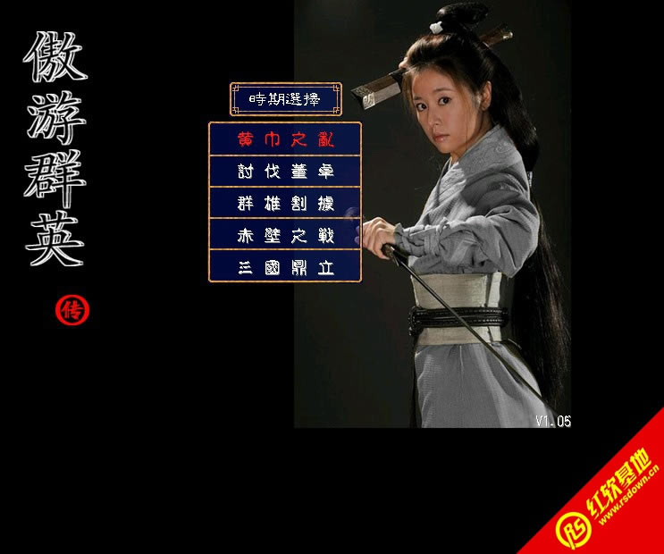 ��Ⱥ��֮��������1.05(����ȺӢ��2mod)����|��Ⱥ��֮��������1.05(����ȺӢ��2mod)��Ϸ��վ