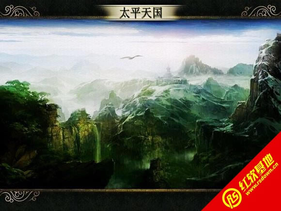 ̫ƽ���1.2(����ȺӢ��2mod)���d|̫ƽ���1.2(����ȺӢ��2mod)�Α�վ