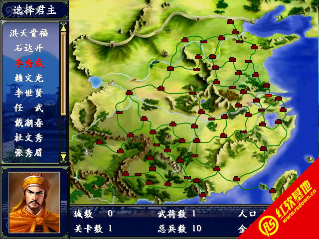 ̫ƽ���1.2(����ȺӢ��2mod)���d|̫ƽ���1.2(����ȺӢ��2mod)�Α�վ