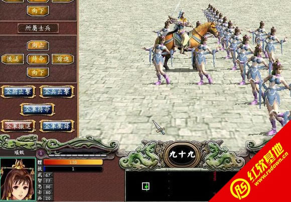 ����ȺӢ��7��������־���������|����ȺӢ��7��������־�������Ϸ��վ