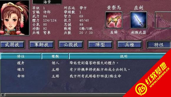 ����ȺӢ��7��������־���������|����ȺӢ��7��������־�������Ϸ��վ