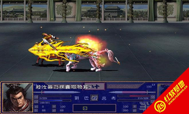 ����֮�İ�����0.505������(����ȺӢ��2Mod)����|����֮�İ�����0.505������(����ȺӢ��2Mod)��Ϸ��վ