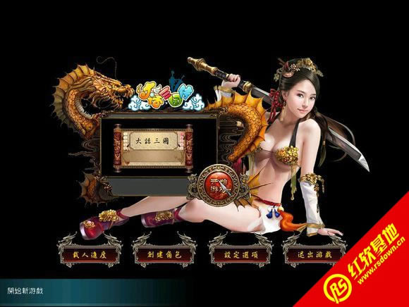 ����ȺӢ��12�ΙC(j��)�����d|����ȺӢ��12�ΙC(j��)���Α�վ