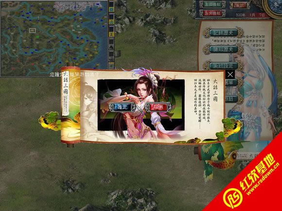 ����ȺӢ��12�ΙC(j��)�����d|����ȺӢ��12�ΙC(j��)���Α�վ