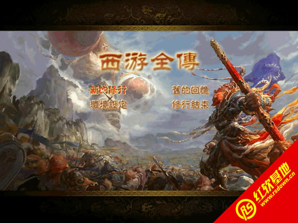 ����ȫ��3.2A(����ȺӢ��2mod)����|����ȫ��3.2A(����ȺӢ��2mod)��Ϸ��վ