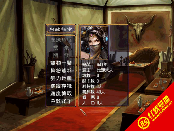 ����ȫ��3.2A(����ȺӢ��2mod)����|����ȫ��3.2A(����ȺӢ��2mod)��Ϸ��վ