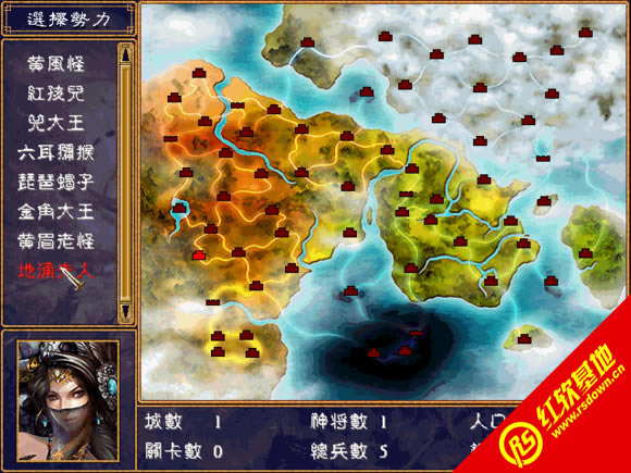 ����ȫ��3.2A(����ȺӢ��2mod)����|����ȫ��3.2A(����ȺӢ��2mod)��Ϸ��վ