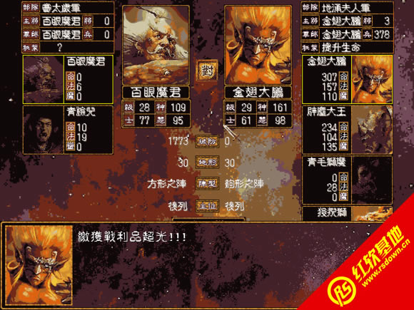 ����ȫ��3.2A(����ȺӢ��2mod)����|����ȫ��3.2A(����ȺӢ��2mod)��Ϸ��վ