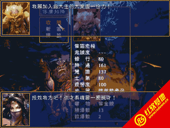 ����ȫ��3.2A(����ȺӢ��2mod)����|����ȫ��3.2A(����ȺӢ��2mod)��Ϸ��վ