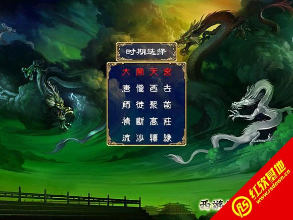 ����ӛ�ɂ�(����ȺӢ��2mod)���d|����ӛ�ɂ�(����ȺӢ��2mod)�Α�վ