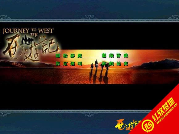 ����ӛ�ɂ�(����ȺӢ��2mod)���d|����ӛ�ɂ�(����ȺӢ��2mod)�Α�վ