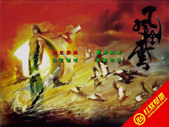 �L���۰������؄e�o���(����ȺӢ��2mod)���d|�L���۰������؄e�o���(����ȺӢ��2mod)�Α�վ